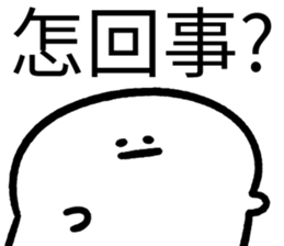 492875705