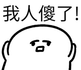 492875720
