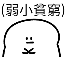 492875730