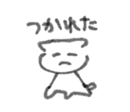 492881211