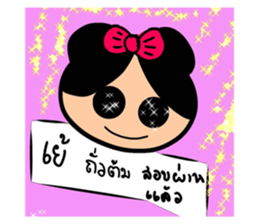 492881800