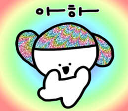 492883026