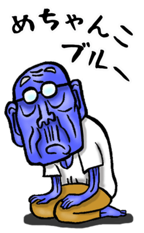 492912898