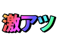 492912990