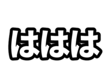 492912998