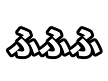 492912999