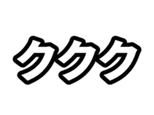 492913000