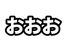 492913005