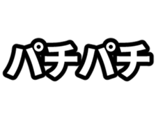 492913012