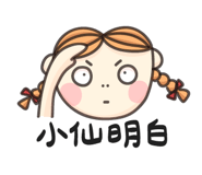 492916762