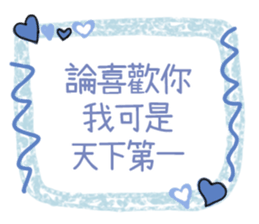 492916827