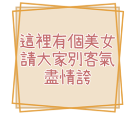 492916843