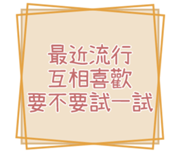 492916844