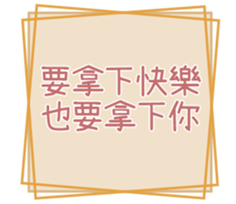 492916845