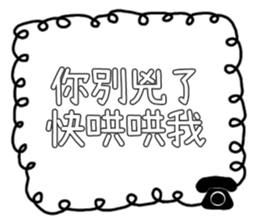492916846