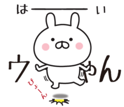 492925356