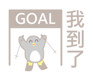 492937921