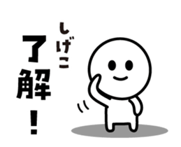 492938471