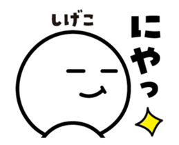 492938478