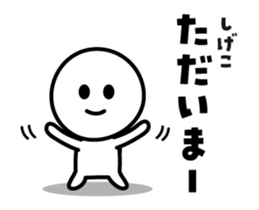 492938488