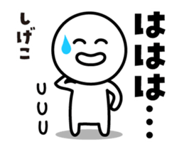 492938493