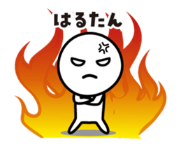 492938700