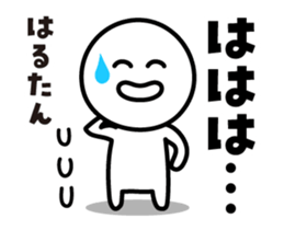 492938701