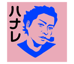 492941570