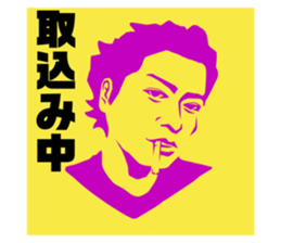 492941574