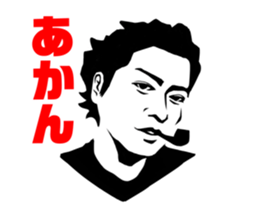 492941577