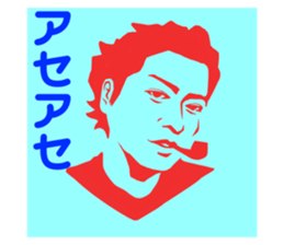 492941580