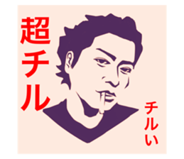 492941584