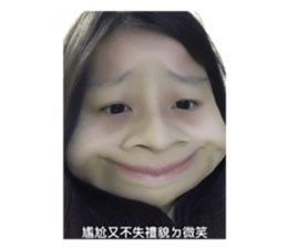 492947943