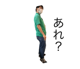 492948377