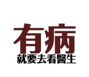 492952535