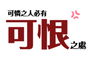 492952536