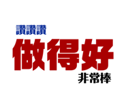 492952541