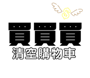 492952543