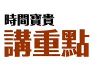 492952552