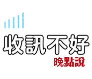 492952555