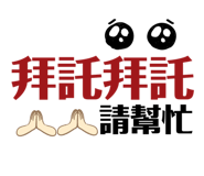 492952563