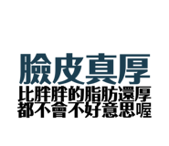 492952565