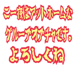 492955215