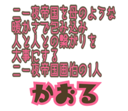 492955221