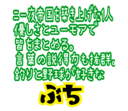 492955224