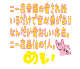 492955226