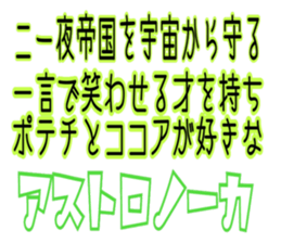 492955230