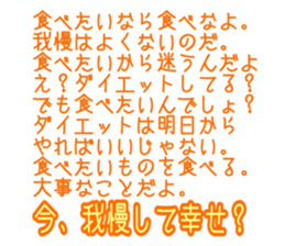 492955236