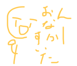 492956167