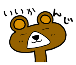 4929599